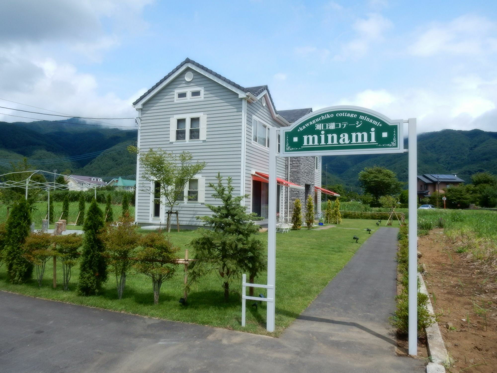 Kawaguchiko Cottage Minami Fujikawaguchiko Exterior photo